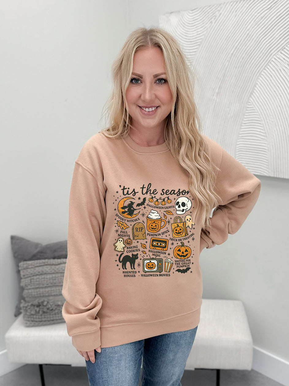 'Tis The Season Graphix Pullover / Hoodie